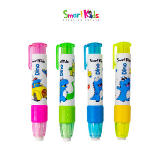 Gôm bấm màu Dino Smartkids ER13