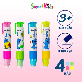 Gôm bấm màu Dino Smartkids ER13
