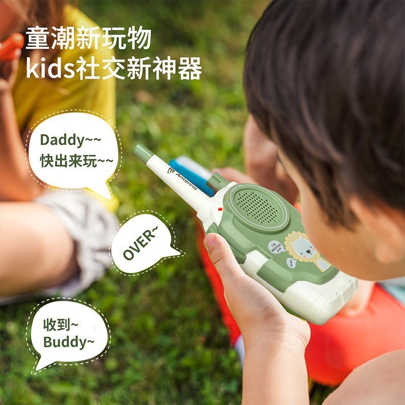 Combo 2 Bộ Đàm Đồ Chơi Cho Bé, Máy Đàm Thoại Trẻ Em Liên Lạc Khoảng Cách Xa Kèm Đèn Pin