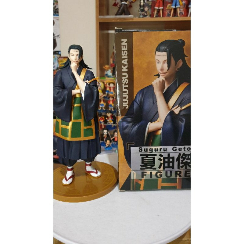 [Chính Hãng] Mô Hình Suguru Geto Kenjaku - Full Box 2nd - Cao 21cm - Mô ...