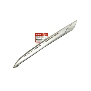 nẹp sườn sau có tem ab air blade 110 fi 2009 2010 ( bán lẻ từng bên )