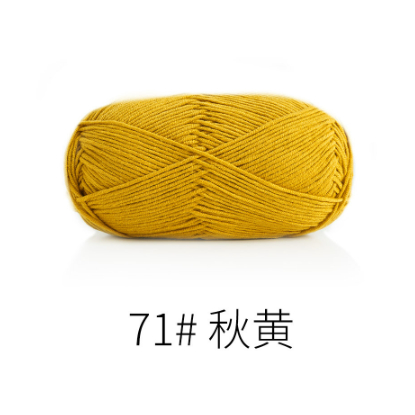 71 - vàng mù tạt