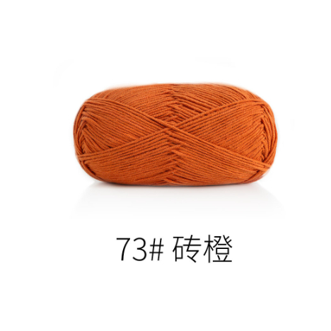 73 - cam nâu