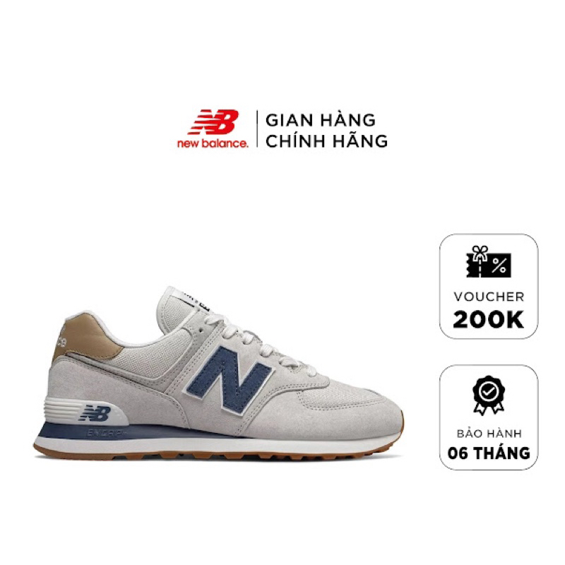 Ml574lgi beige on sale