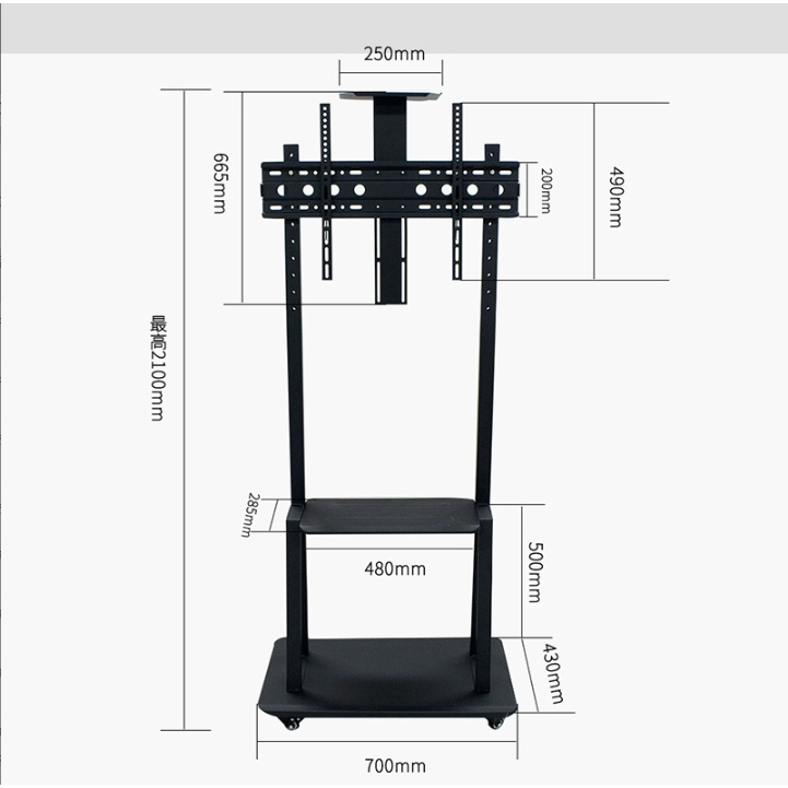 Giá Treo Tivi Di Động 32 - 85 Inch Kệ Treo Tivi Có Bánh Xe Di Chuyển - Ưu Việt Hơn NB AVA1500 - ảnh 9