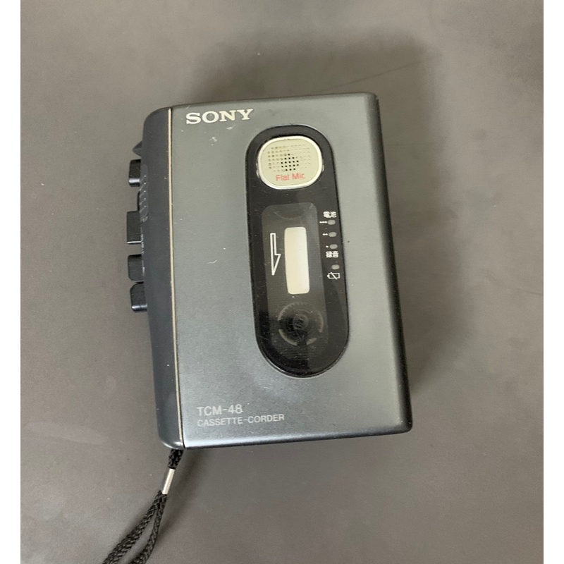 Dictaphone à Cassettes Sony TCM 465 - Comme Neuf, Avec Cassettes Incluses