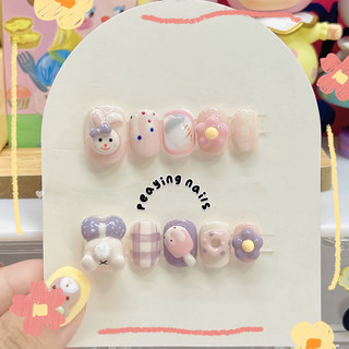 Nailbox nặn gel nổi thỏ form ngắn dễ thương