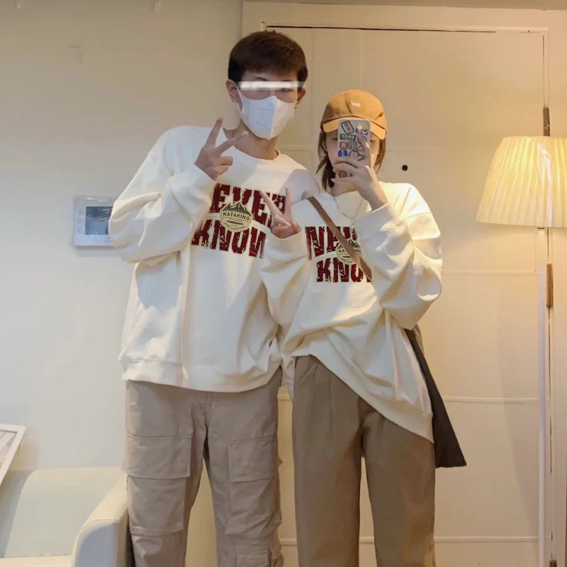 Áo sweater cặp đôi HappyFamily  - Mẫu áo in chữ Never Know chất nỉ da cá cao cấp Màu Đen - Trắng