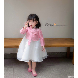 Váy Hanbok trung thu bé gái 1-6 tuổi ( 8-25kg) N035