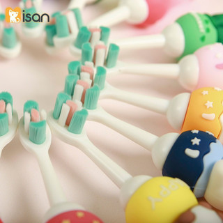 Bàn Chải Đánh Răng Siêu Mềm Misan Từ 1 Tuổi babyhome
