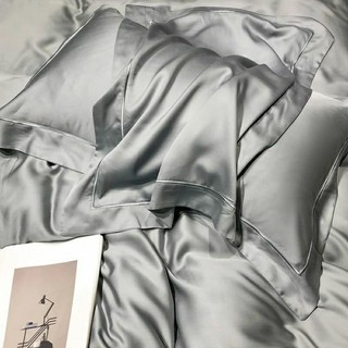 Vải lụa tencel trơn một màu 60s khổ gần 2m6