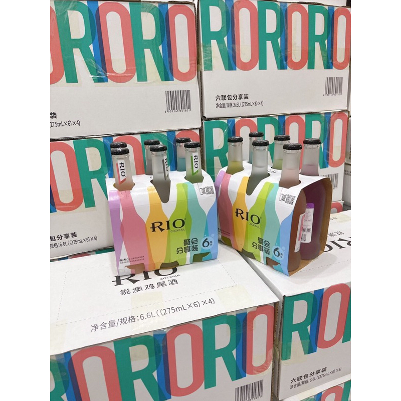 [set 6 chai] R.i.o hoa quả mix 4-5 vị tuỳ đợt hàng ạ