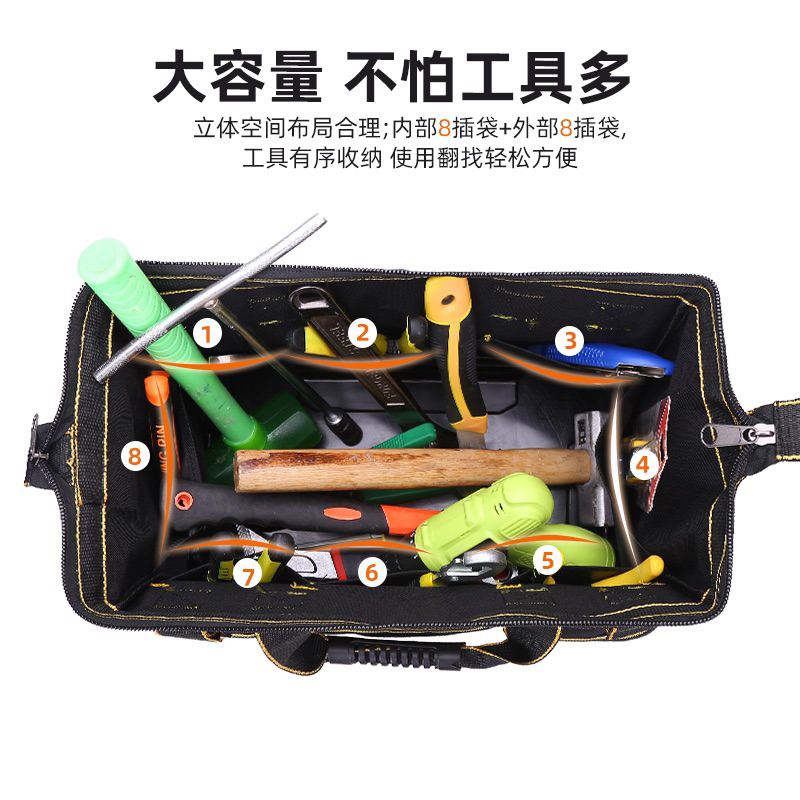 Túi Đựng Đồ Nghề KIRITO Cao Cấp Đế Nhựa ABS Chống Vỡ, Vải Chống Đâm Thủng, Chống Thấm