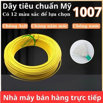 1007 Dây tiêu chuẩn Mỹ Dây Bộ kết nối Dây đèn LED Dây điện nhỏ Dây tín hiệu Dây điện tử Dây tín hiệu đơn lõi Dây điện tử
