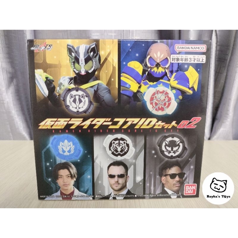 [Chính hàn Bandai]Đồ chơi Dx Kamen Rider ID Core Set 02 dòng Kamen ...