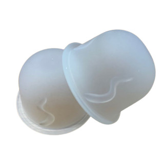 Màng hút máy hút sữa Concung Good, papa - Phụ kiện máy hút sữa (cuống silicon)