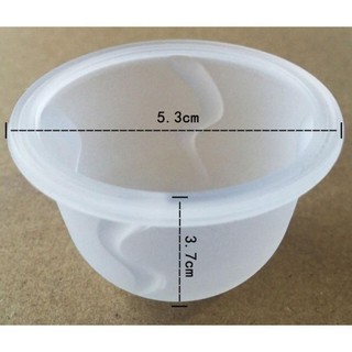 Màng hút Máy hút sữa điện đơn và đôi - FatzBaby chính hãng - Số lượng 1 cái