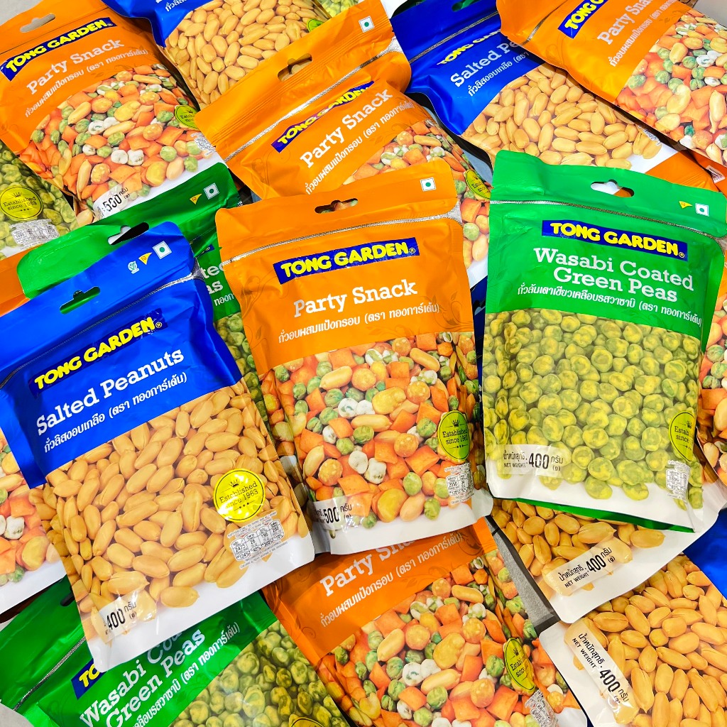 Tong Garden Shopee Việt Nam