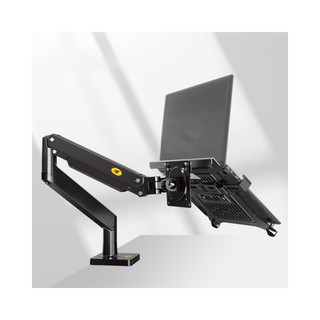 NB-F80 . Combo Gía Treo Màn Hình NB F80 + NB FP2 Kẹp LapTop