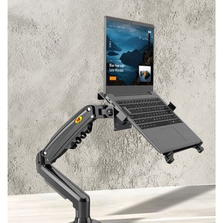 NB-F80 . Combo Gía Treo Màn Hình NB F80 + NB FP2 Kẹp LapTop