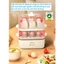 Nồi hấp lộc,hầm mini CHIGO 2, 3 tầng đa chức năng,dùng hấp trứng,bánh bao, rau củ, hải sản-cao cấp-chính hãng 2024