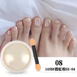 Tráng gương ngọc trai ánh vàng