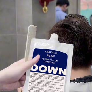 Thẻ nhớ Ép Side DOWN PERM 500g