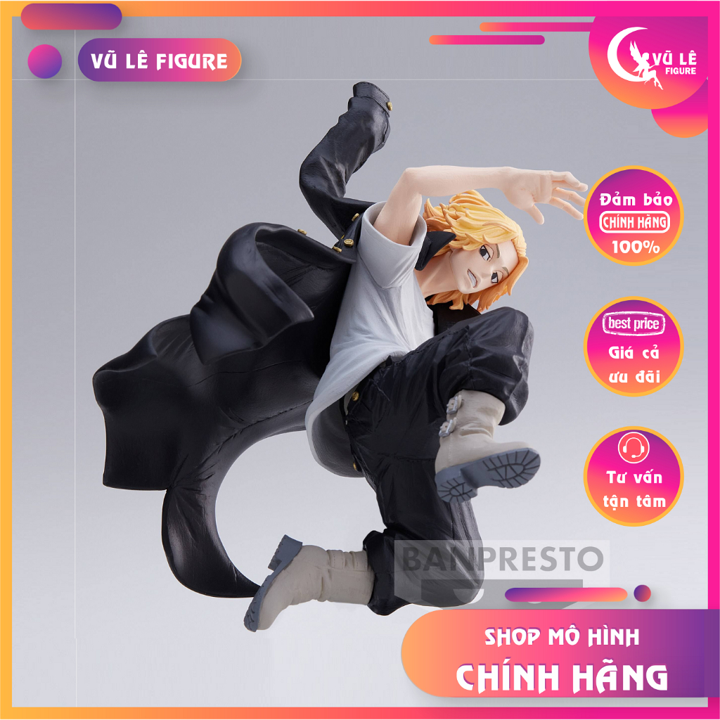Banpresto Figura Sano Manjiro Tokyo Revengers 18cm - Action Figure Ufficiale