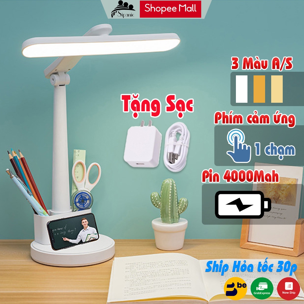 Ảnh Đèn học chống cận, Sipanic để bàn tích điện cảm ứng 3 chế độ ánh sáng bảo vệ mắt 1