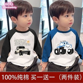 Áo thun dài tay bé trai bé gái từ 1 - 8 tuổi phong cách hàn quốc