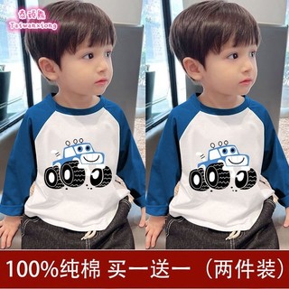 Áo thun dài tay bé trai bé gái từ 1 - 8 tuổi phong cách hàn quốc