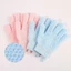 Găng Tay Tẩy Tế Bào Chết TOOLA Bath Gloves - TLA014 (Màu ngẫu nhiên)
