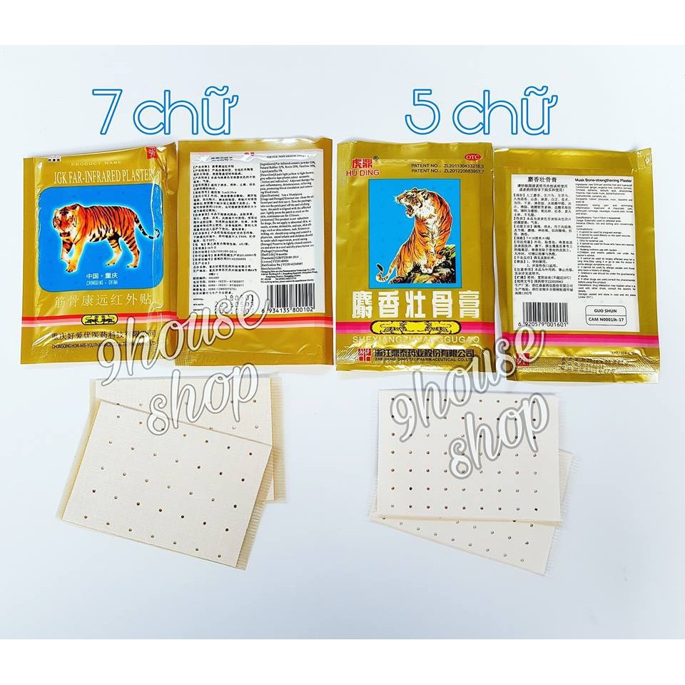 Bộ 10 Gói Cao Dán Con Cọp 5 chữ/7 chữ (1 gói 4 miếng) | Shopee Việt Nam
