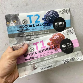 Tổng hợp gói du lịch dùng thử 40g  :Whiskas , Teb C , Teb City , Bite of Wild , SC , Lingyue__