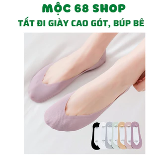 Tất Vớ Đi Giày Cao Gót, Giày Lười, Giày Búp Bê -  Chất Liệu Su Lạnh Cao Cấp Kháng Khuẩn, Thấm Hút