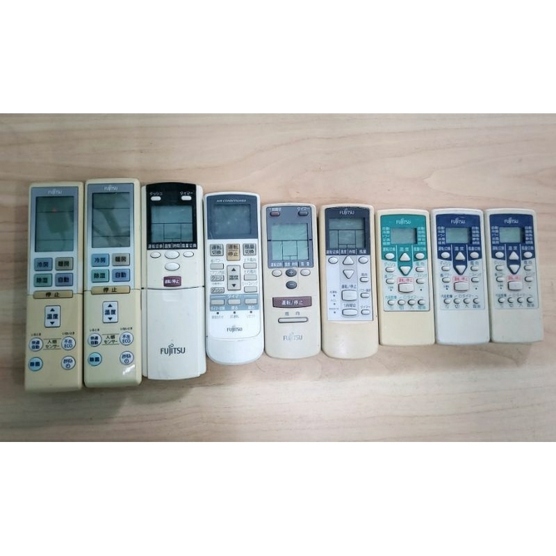 remote điều khiển Fujitsu cỏ nội địa Nhật | Shopee Việt Nam