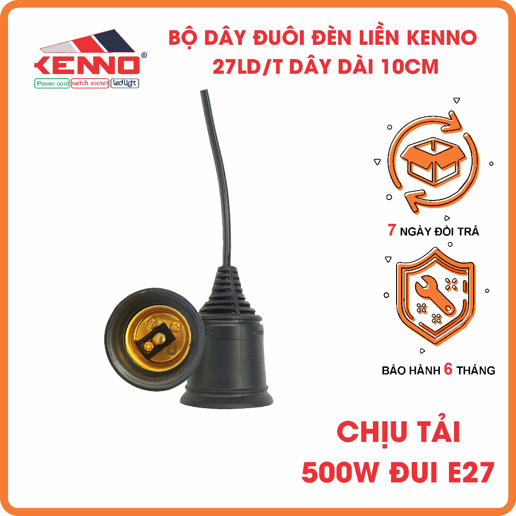 Dây đui đèn KENNO kín nước 27LD/T dây dài 10cm đui đèn ngoài trời chống nước