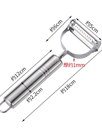 Set 5 Món Dao Đa Năng Cắt Gọt Vỏ Trái Cây, Thái Sợi, Đánh Vảy Cá-  Bộ Dụng Cụ Nạo Bào Rau Củ Quả Chất Liệu Inox Không Gỉ