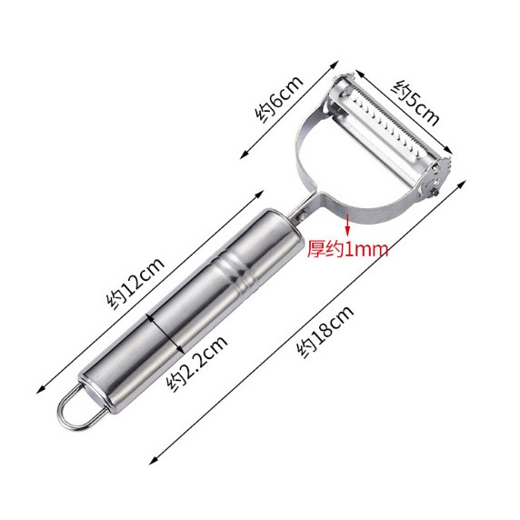 Set 5 Món Dao Đa Năng Cắt Gọt Vỏ Trái Cây, Thái Sợi, Đánh Vảy Cá-  Bộ Dụng Cụ Nạo Bào Rau Củ Quả Chất Liệu Inox Không Gỉ