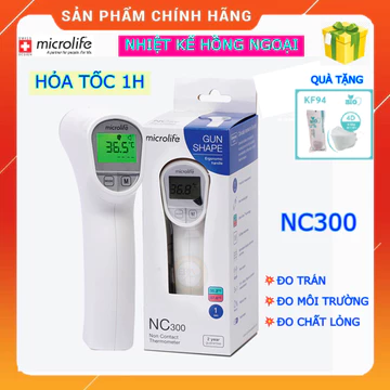 (HỏaTốc)Nhiệt kế hồng ngoại MICROLIFE NC300 đo trán, đo môi trường, đo sữa, đo nước tắm dạng súng bắn nhiệt - Chính hãng