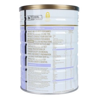 Sữa công thức Blackmores Úc 900g – hỗ trợ tiêu hóa khỏe, tăng cường miễn dịch, phát triển toàn diện