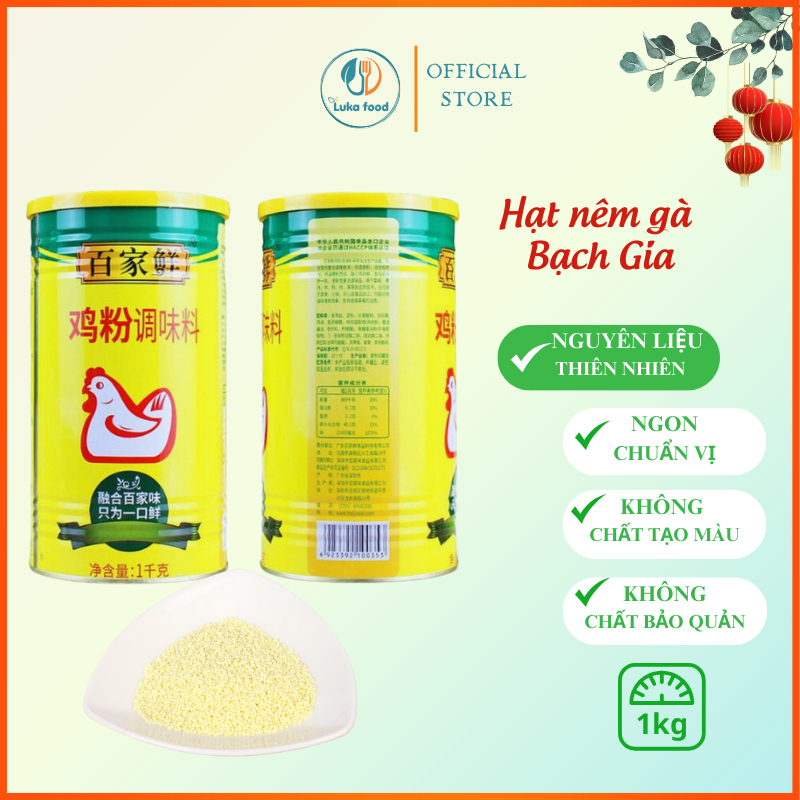 Hạt Nêm Gà Knorr Hồng Kông Bạch Gia Cao Cấp Hộp 1kg - Bí Quyết Nước Lèo Phở, Hủ Tiếu Đậm Đà Chuẩn Vị Nhà Hàng Luka Food