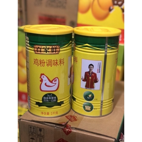 Hạt Nêm Gà Knorr Hồng Kông Bạch Gia Cao Cấp Hộp 1kg - Bí Quyết Nước Lèo Phở, Hủ Tiếu Đậm Đà Chuẩn Vị Nhà Hàng Luka Food