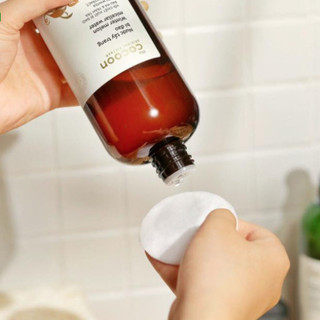 Nước Tẩy Trang Bí Đao Cocoon Winter Melon Micellar Water 500ml