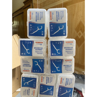 Hộp 50 Que Tăm Xỉa Răng Nha Khoa Dùng 1 lần Macromolecule - Tăm Chỉ Nha Khoa Hộp 50 Cây Dental Flossers