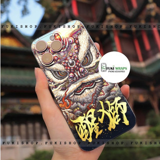 Tấm dán Skin Mặt Sau Kỳ Lân MS05 FULL VIỀN 15 pro max , 14 pro max , 13 pro max , 12 pro max , 11 pro max - FukiShop