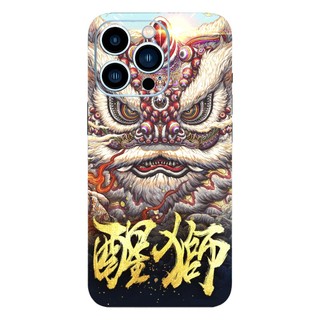 Tấm dán Skin Mặt Sau Kỳ Lân MS05 FULL VIỀN 15 pro max , 14 pro max , 13 pro max , 12 pro max , 11 pro max - FukiShop