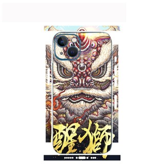 Tấm dán Skin Mặt Sau Kỳ Lân MS05 FULL VIỀN 15 pro max , 14 pro max , 13 pro max , 12 pro max , 11 pro max - FukiShop