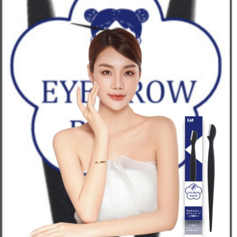 Dao Cạo Lông Mày Cán Dài Kai 38532 Groom HC1162 ( Lẻ 1 Cây )