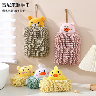 Khăn Lau Tay Treo Tường Nhà Bếp Chất Vải Chenille Dày Dặn ( Tặng Kèm Móc Treo Khăn ) 🌸free ship🌸